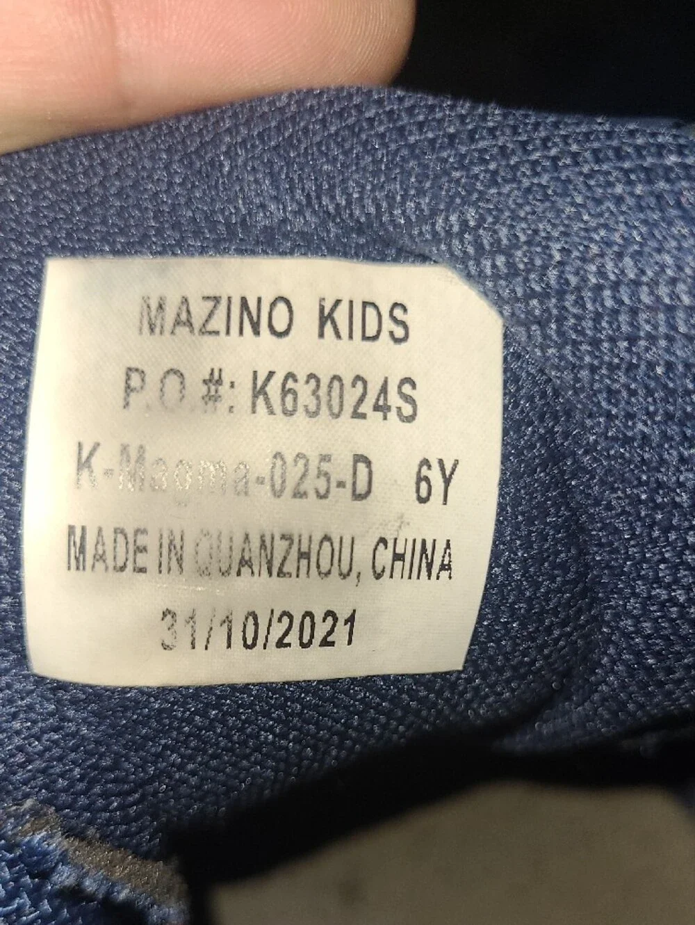 Mazino Youth 6y Navy Multi-Accent Trail Sneakers